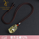 優(yōu)格麗天然黃水晶貔貅吊墜原石精雕招財好運情侶水晶皮丘項鏈掛件男女款 大號長(cháng)37-40mm左右