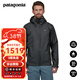 巴塔哥尼亞（Patagonia）男士T3硬殼3L連帽防雨透氣沖鋒衣夾克torrentshell  Jkt 85241 BLK M 175/180(CM) 70/80(KG)