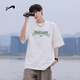 貴人鳥(niǎo)扎染純棉短袖T恤男復古做舊休閑圓領(lǐng)寬松休閑透氣上衣 米白 2XL