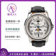 浪琴（LONGINES）【二手99新】浪琴索伊米亞系列飛返逆跳背透計時(shí)764休閑時(shí)尚正裝自動(dòng)機械男表 白盤(pán)皮帶（L2.764.4.73.0） 全套