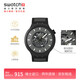 斯沃琪（Swatch）瑞士手表 黑夜繁星鏤空大表盤(pán)開(kāi)學(xué)禮物初高中考試表腕表 SB05B113