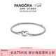 潘多拉（PANDORA）[女神節禮物]真心手鏈心形鏈扣情侶款送女友925銀手鏈銀飾 飾釘手鏈 17CM(建議100-110斤)