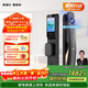 凱迪仕（KAADAS）智能門(mén)鎖 3D人臉識別可視貓眼大屏指紋鎖全自動(dòng) Q20F Pro V2