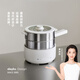 olayks立時(shí) 分體式電煮鍋 2.5L不銹鋼小電鍋小型1-2人學(xué)生宿舍多功能鍋泡面鍋煎煮蒸燉炒鍋電火鍋