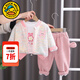 G.duck童裝女童春裝套裝兒童服裝一歲寶寶衣服小童春秋彩虹三件套2幼兒 粉色小熊彩虹毛衣三件套 100 尺碼2~3歲【 90-100cm】