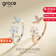 Grace Girl925銀蝴蝶戒指女開(kāi)口時(shí)尚小眾設計ins潮簡(jiǎn)約食指戒送女友生日禮物 銀色-蝴蝶戒指(活口戒)+品牌禮盒