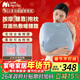 妙界M15腰部按摩器腰背按摩儀肩頸腰腿揉捏熱敷人體工學(xué)全身多功能按摩腰靠抱枕生日新年禮物男女 淺藍