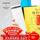 樂(lè )扣樂(lè )扣（LOCK&LOCK）心儀茶水分離保溫杯316L不銹鋼男女保溫杯440ML白色LHC4285WHT