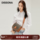 DISSONA迪桑娜女包幸運錦囊老花復古風(fēng)包單肩包斜挎包輕奢【情人節禮物】 深啡色