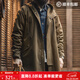 馬登工裝 美式復古磨毛連帽風(fēng)衣男秋M51改良做舊全棉防風(fēng)字母印花外套 咖啡色 （寬松偏大） XL