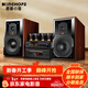 KINGHOPE君豪之音KH-80S四管發(fā)燒電子管膽機音響音箱套裝大功率光纖同軸hifi功放機書(shū)架迷你音箱 KH-80S+108+128DVD碟機