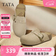 他她（TATA）2025年秋休閑鞋勃肯鞋女時(shí)尚包頭拖鞋新款 杏色 37