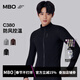 MBO  Softshell 男子冬季Pro防風(fēng)軟殼騎行夾克 C380 抗菌 黑色【0~10℃】 S