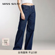 MISS SIXTY【免費改褲】時(shí)尚低腰紐扣門(mén)襟復古深藍色顯瘦直筒牛仔褲女百搭 深藍 S (25-26碼)