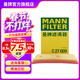 曼牌濾清器（MANNFILTER）c27096/C27009空氣濾芯適用邁騰速騰凌渡途觀(guān)L高爾夫7速派探歌