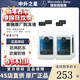 奔馳（benz）原廠(chǎng)防凍液c180c200e260e300glk glc CLA GLB GLE 藍色紅色冷卻液 4L -37℃ 紅色 4瓶整車(chē)更換