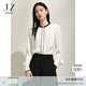 玖姿·安娜蔻氣質(zhì)通勤風(fēng)知性?xún)?yōu)雅圓領(lǐng)輕薄雪紡襯衫女春季 米白 S
