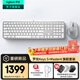 羅技（Logitech）大師系列MX Master4無(wú)線(xiàn)藍牙鼠標Master3s升級版人體工學(xué)雙模鼠標 Mac蘋(píng)果ipadType-C辦公靜音鼠標 Keys S+Master4【高端套裝-灰白色】