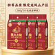 柴火大院大米 綠色特等五常大米300g 龍鳳山產(chǎn)區非真空年貨節采購 300g*3袋