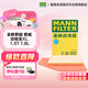 曼牌濾清器（MANNFILTER）空氣濾清器空氣濾芯C35018/C35022別克君威君越/雪佛蘭邁銳寶XL