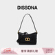 DISSONA迪桑娜女包DD流金腋下包手提單肩包真皮斜挎包時(shí)尚【情人節禮物】 黑色