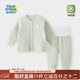 童戀初心寶寶保暖分體套裝秋冬季嬰兒衣服夾棉加厚秋衣秋褲兒童內衣兩件套