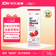 Gc 護牙素 日本進(jìn)口含氟正畸白斑脫礦防蛀牙固齒 含氟草莓味 40g