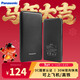 松下（Panasonic）【可登飛機3C認證】充電寶移動(dòng)電源雙向PD30W快充大容量11680毫安45Wh適用蘋(píng)果華為手機黑色UD24