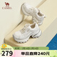 駱駝（CAMEL）老爹鞋銀色炫酷時(shí)尚增高厚底休閑鞋 L25S283005 米色 37 