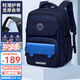 高爾夫（GOLF）書(shū)包小學(xué)生男孩1-3-6年級輕便護脊減負兒童雙肩包女童背包大容量