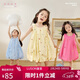LUSON【歐若風(fēng)】小O寶童裝 女寶寶花苞連衣裙夏2025新款女童吊帶公主裙