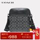 蔻馳（COACH）【京東奧萊】男士百搭時(shí)尚單肩斜挎包 黑色4010QBMI5