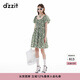 DZZIT地素連衣裙夏季法式碎花短袖茶歇裙子女3J2O4266P 綠色（短袖） M