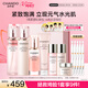 自然堂（CHANDO）護膚品套裝粉鉆玫瑰緊致抗皺補水保濕化妝品送女生老婆女神節禮物 【淡紋緊致】水乳精華三件套禮盒（常華森同款）