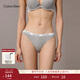 Calvin Klein內衣女經(jīng)典提花窄腰邊ck舒適棉質(zhì)微彈性感比基尼三角內褲女 P7A-椰青灰 1條 M