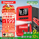 小能人（soulor）【3C認證】汽車(chē)應急啟動(dòng)電源充氣泵一體機車(chē)載電瓶搭電寶打氣搭電戶(hù)外充電寶移動(dòng)電源打火神器