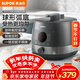蘇泊爾（SUPOR）電壓力鍋家用5L大容量球釜雙膽智能電高壓鍋電飯煲多功能快煮電壓力鍋 SY-50FC8012Q