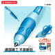 思筆樂(lè )（STABILO）胖胖鉛 德國兒童自動(dòng)鉛筆3.15mm 安全無(wú)毒正姿文具一二年級小學(xué)生練字開(kāi)學(xué)必備用品 藍色右手專(zhuān)用