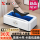煦凜日本鞋套機全自動(dòng)豪華進(jìn)門(mén)家用鞋模機器新款一次性踩腳室內鞋套機 月光銀【旗艦版】送100只鞋套