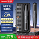 聯(lián)想（lenovo）G2電磨機小型鋰電手持切割打磨拋光神器玉石木雕刻打孔器電動(dòng)工具