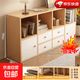 書(shū)柜儲物柜一體柜落地靠墻置物柜家用客廳矮柜收納柜臥室飄窗柜子 【主圖款家裝板材】櫸木色140*29*75CM 自行組裝