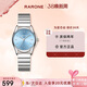 雷諾（RARONE）【新年禮物】小藍貓手表女生石英女表藍表盤(pán)鋼帶簡(jiǎn)約學(xué)生禮物