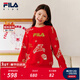 斐樂(lè )FILA兒童童裝衛衣2026年春季新款男中大童新年款圓領(lǐng)套頭上衣 滿(mǎn)印一-ZA 165