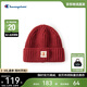 Champion美國冠軍2025新款針織帽男女秋冬運動(dòng)休閑百搭帽25FWH64