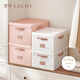 EACHY衣服收納箱衣物儲物箱家用可折疊收納盒 30L love粉 1個(gè)裝