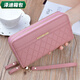 葉余蕓洛女神節新年錢(qián)包女長(cháng)款學(xué)生手拿包雙拉鏈韓版女士鑰匙手機 菱形手拿包夏日玫瑰粉升級大容量 升級大容量庫存