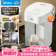 美的（Midea）電熱水瓶家用電熱水壺0塑料水路燒水壺開(kāi)水壺5L大容量一體無(wú)縫內膽多段保溫恒溫自動(dòng)斷電SP50E-10W