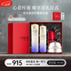 資生堂（Shiseido）全新第二代悅薇水乳套裝 智感緊顏亮膚美白淡斑緊致 護膚禮物 第二代悅薇水乳滋潤型+百優(yōu)面霜+紅腰子