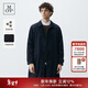 Marc O'Polo/MOP【商場(chǎng)同款】春秋季吸濕速干高端可收納寬松長(cháng)款風(fēng)衣男士外套 黑藏青898 S (46)