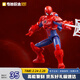奇妙（keeppley）漫威英雄積木人第1彈潮玩拼裝模型玩具擺件兒童禮物  蜘蛛俠73071